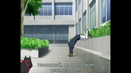 Nyan Koi - 2 Bg Sub 