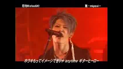 Miyavi - Live