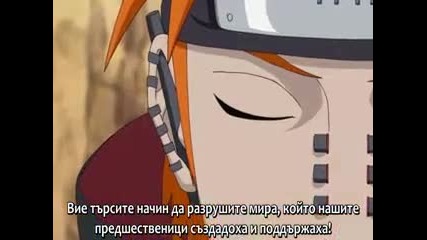 Naruto Shippuuden 162 bg subs