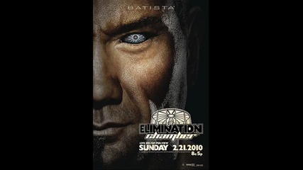 Eliminate Chamber 