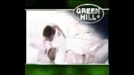 Djudo Green Hill