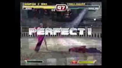Jenny Combo