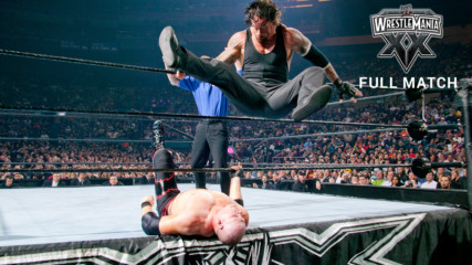The Undertaker vs. Kane: WrestleMania XX (Full Match - WWE Network Exclusive)