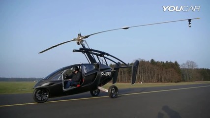Прототип на летящ автомобил • Pal-v !