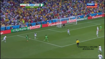 Иран - Нигерия |16.05.2014| Световно първенство по футбол Бразилия 2014