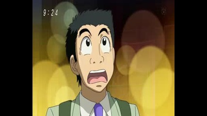 Toriko - Епизод 23 [финал]