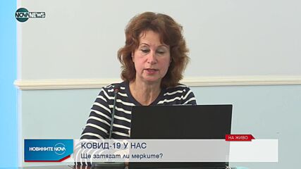 Кацаров: Ако се стигне до затваряне, последни ще бъдат училищата