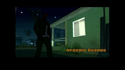 gta sa mission 16 Just Business