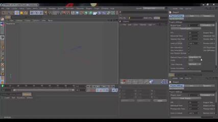 Cinema 4d-експлодиращи бонбони с ягодов сок - Инструкция Част 1