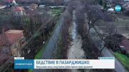 Частично бедствено положение в пазарджишкото село Гелеменово