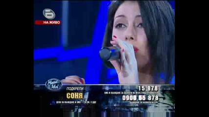 Music idol 3 - Вълнуващото и артистично изпълнение на Соня Мембреньо