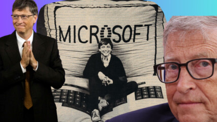 История за милиарди: Бил Гейтс я започва едва на 17 🤩🤑