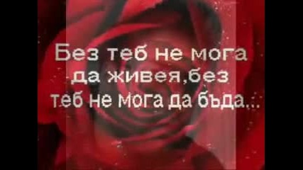obi4am te
