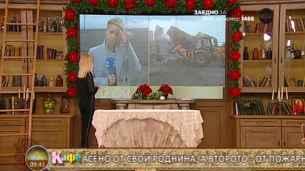 „На кафе” за кампаниите в помощ на Хитрино - I част (12.12.2016)
