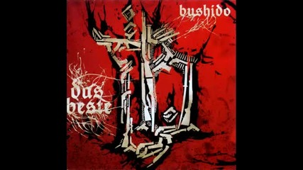 Bushido - Typisch Ich