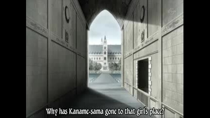 Vampire Knight - Episode 10 Part 2 (subbed)
