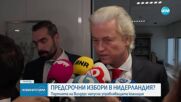 Новините на NOVA (03.06.2025 - следобедна емисия)
