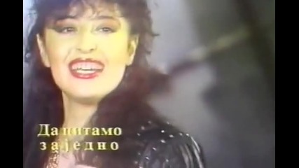 Dragana Mirkovic - Mamina i tatina