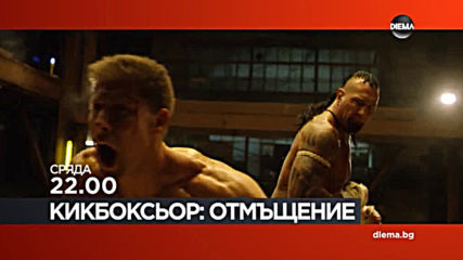 Видео - (2020-04-19 21:21:24)