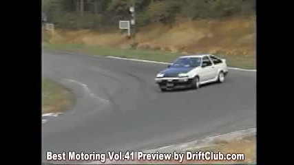 Keiichi Tsuchiya Ae86 Drift