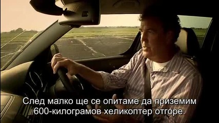 Top Gear s16 e01 [part 3] (bg Subs) [hq]