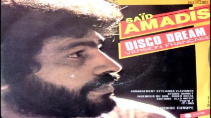 Said Amadis - Disco Dream 1980