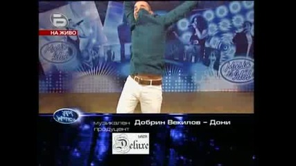 Music Idol 3 - първи малък концерт - Част 13