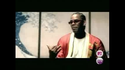 R Kelly - Thoia Thoing