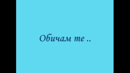 анито и кат