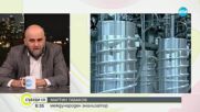 Контраударът: Докъде ще стигне ескалацията между Израел и Иран