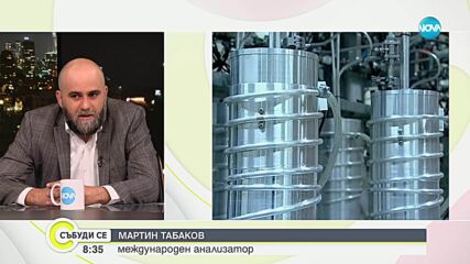 Контраударът: Докъде ще стигне ескалацията между Израел и Иран