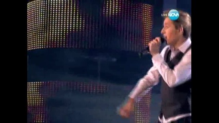 X Factor Bulgaria (15.11.11) Богомил и Галя (ex. Karizma) - Минаваш през мен