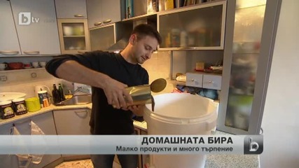 Лесно ли се прави домашна бира?