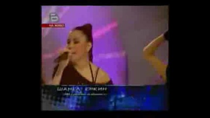 Шанел - dinata dinata