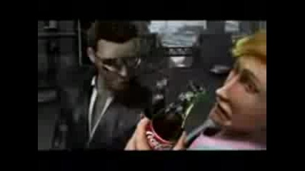 Coke Cola