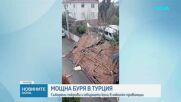 Мощна буря нанесе щети в Турция