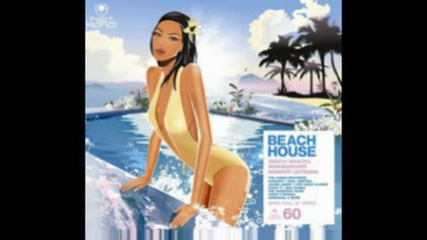 Summer House Music [ The Best ]