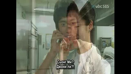[ Bg Sub ] Witch Yoo Hee - Епизод 2 - 1/3
