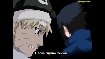 Naruto ep 110 Bg sub [eng Audio] *hq*