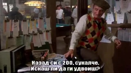 The Cat from Outer Space / Котка от друга планета (1978) Бг Субс Целия Филм