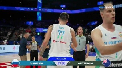 Словения - Австралия 91:80 /репортаж/