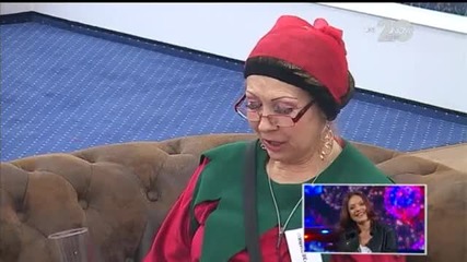 Big Brother All Stars ( 15.12.2014 ) - част 4