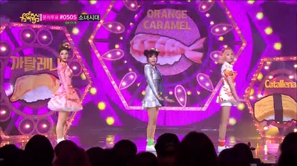 140315 Orange Caramel - Catallena @ Music Core