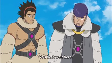 Majin Bone - 24