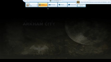 Batman Arkham City фикс на проблема със сейфането