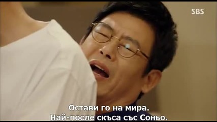 [easternspirit] It's Okay, That's Love (2014) E09 1/2
