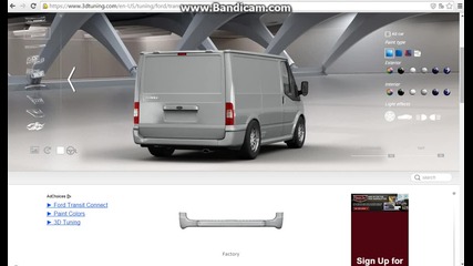 Ford Transit Supersportvan On 3d Tuning