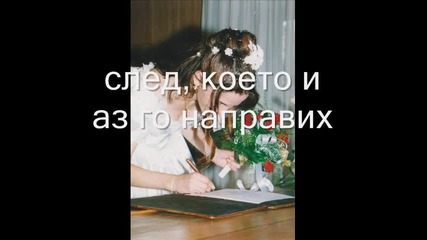 20.09.2011