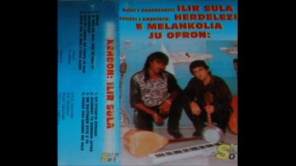 Ilir Sula - O duripe