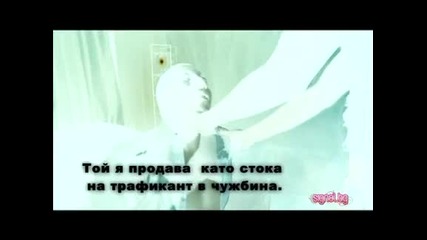 Софи Маринова и Устата - Любов ли бе 